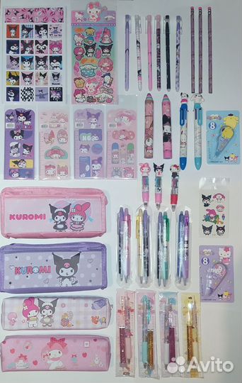 Канцелярия kuromi