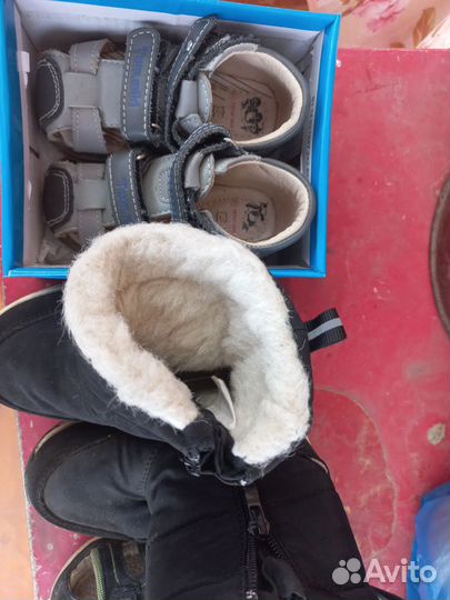 Обувь для мальчика