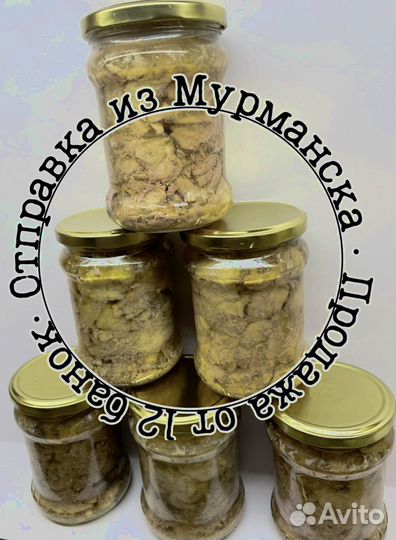 Печень трески, очень вкусная
