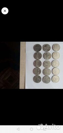 Продаю монеты