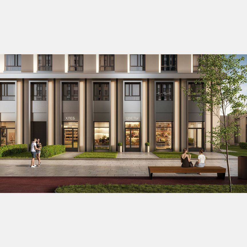 Квартира-студия, 20 м², 10/36 эт.