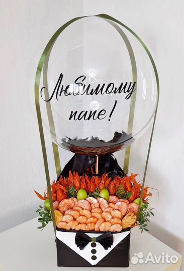 Вкусные Подарки