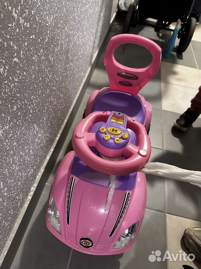 Самокат и машина