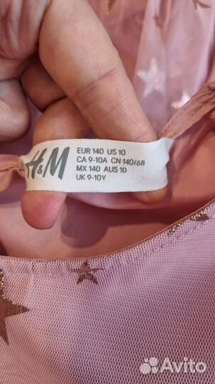 Платье H&M розовое в звёздах Сост.нового