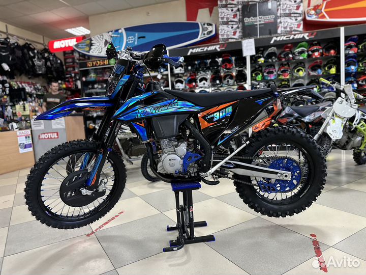 Fxmoto NB300