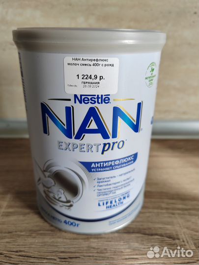 Детская смесь NAN антирефлюксная новая