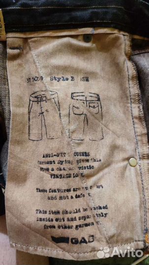 Шорты GAS. Разм 28,29