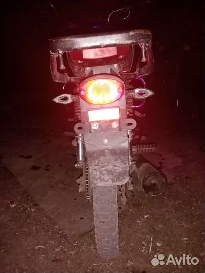 Мопед Alpha motoland RX