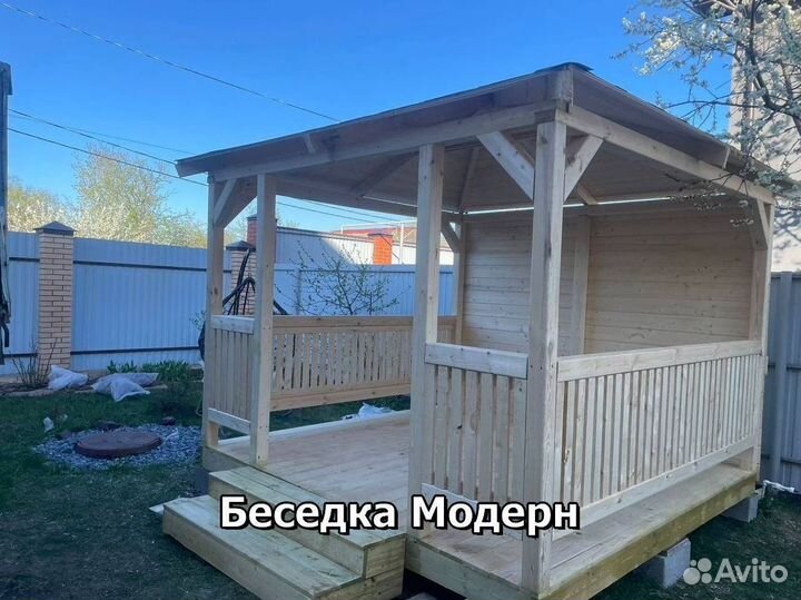 Деревянные беседки