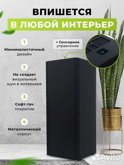 Гроубокс абсолютный стелс AtomPot One