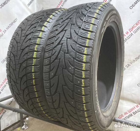 Sailun Ice Blazer WST1 225/55 R18 98N