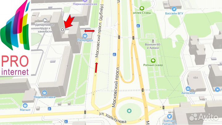 Интернет на дачу