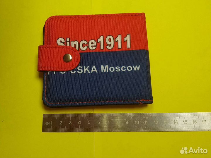 Кошелек цска