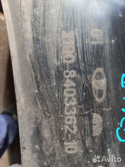 Подкрылки передние Лада Гранта