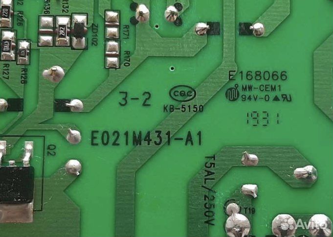 Блок питания E021M431-A1 от kiwi 40u600gr