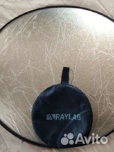 Отражатель 80 см 5в1 Raylab