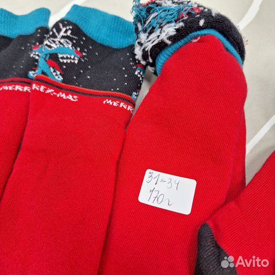 Термоноски 31-34 детские 1пара Франция