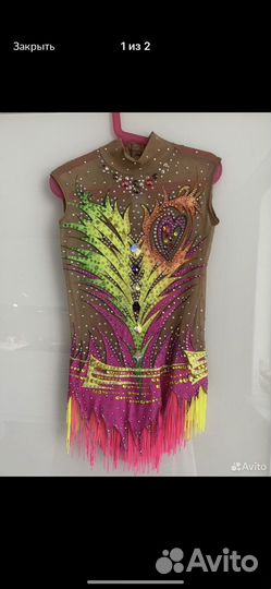 Купальник для художественной гимнастики