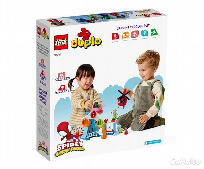 Lego duplo