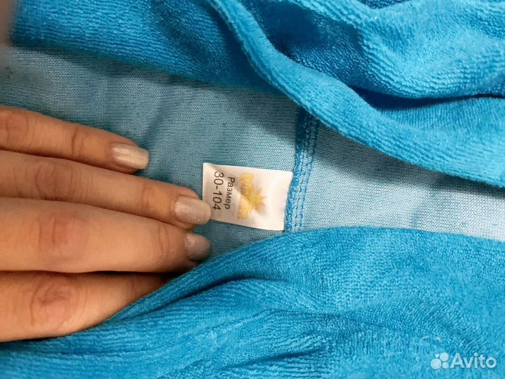 Халаты детские