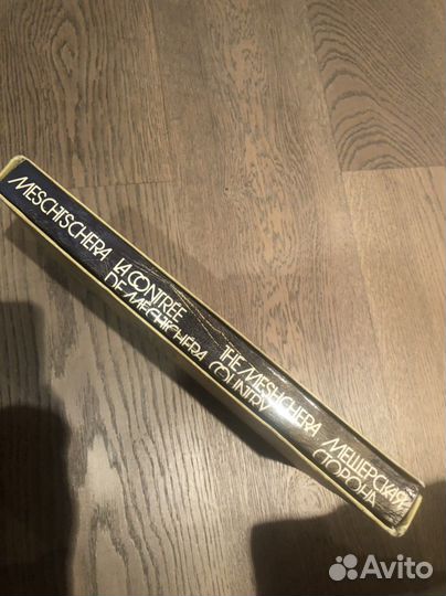 Книги :,Хагакуре,Бах,Книги по искусству