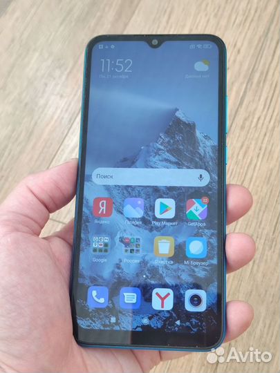 Xiaomi Redmi 9A, 2/32 ГБ