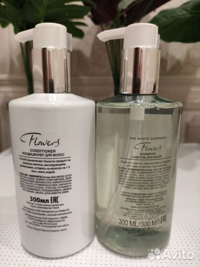 Шампунь и кондиционер White company Flowers