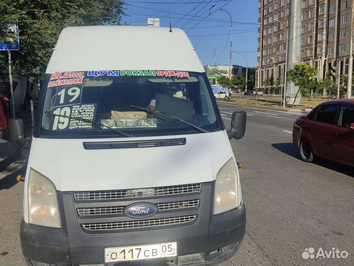 Перевозка пассажиров микроавтобусом