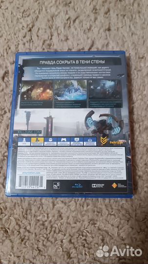 Игра для приставки Killzone В плену сумрака PS4