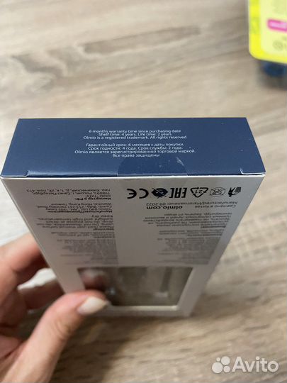 Беспроводные наушники новые olmio