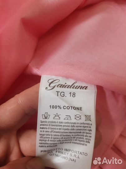 Платье/сарафан/туника для девочки от года