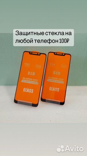 Дисплей Xiaomi Mi 11 Lite 5G NE, Mi 11 Lite 4G,TFT