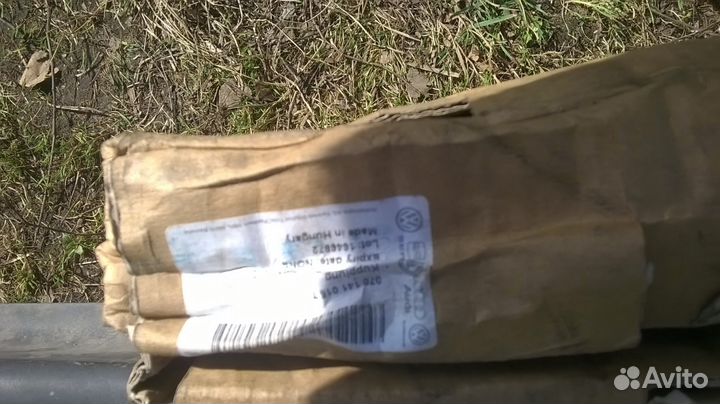 Фольксваген Транспортер Т 5 комплект сцепления