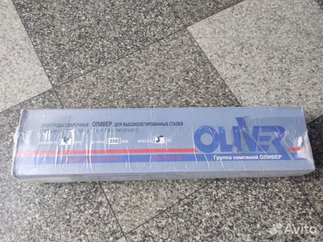 Электроды Oliver озл-6 3мм объявление продам