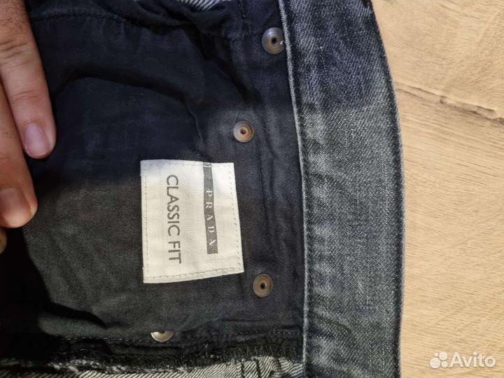 Шорты мужские Prada