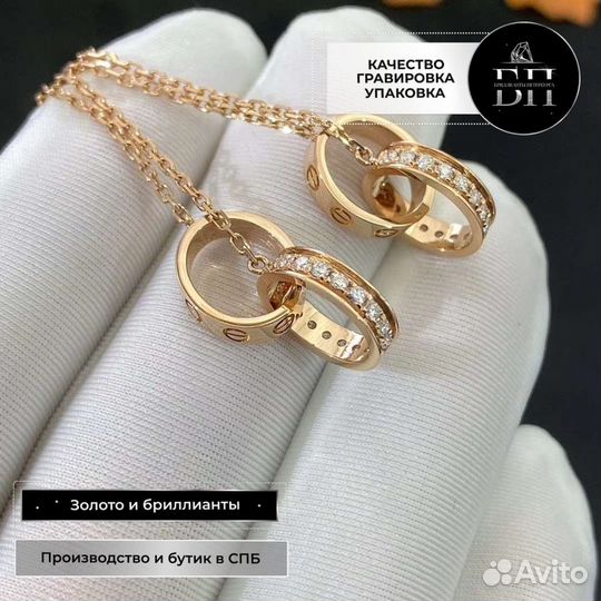 Золотое колье с бриллиантами Cartier 0,36ct