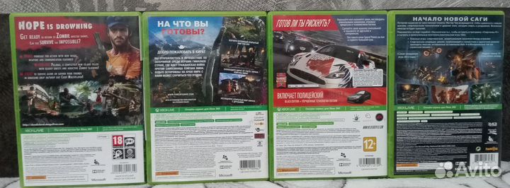 Диски на x box 360