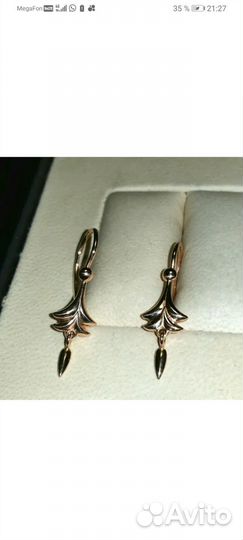Золотые серьги СССР