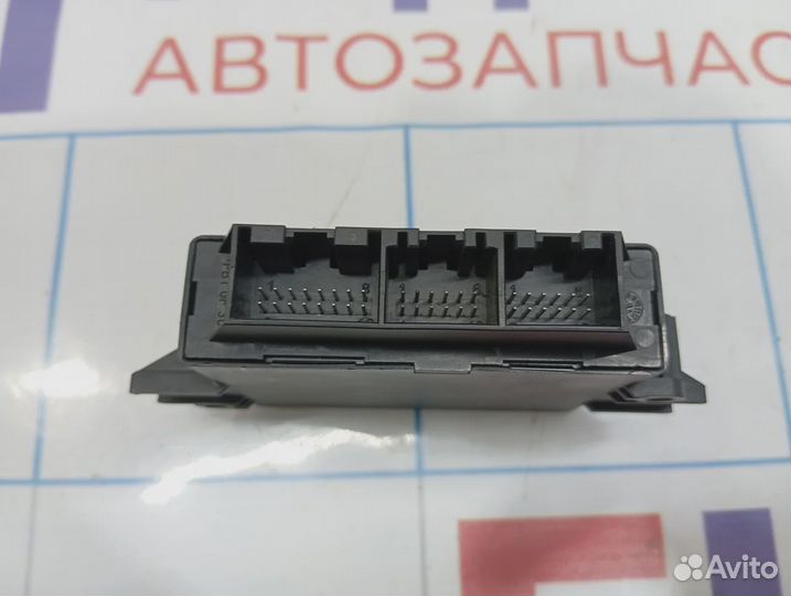 Блок управления парктроником Volvo C30 8673137