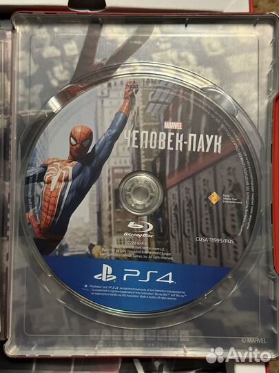 Человек паук ps4 специальное издание