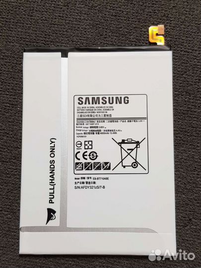 Акб на Планшета Samsung Galaxy Tab S2 (8