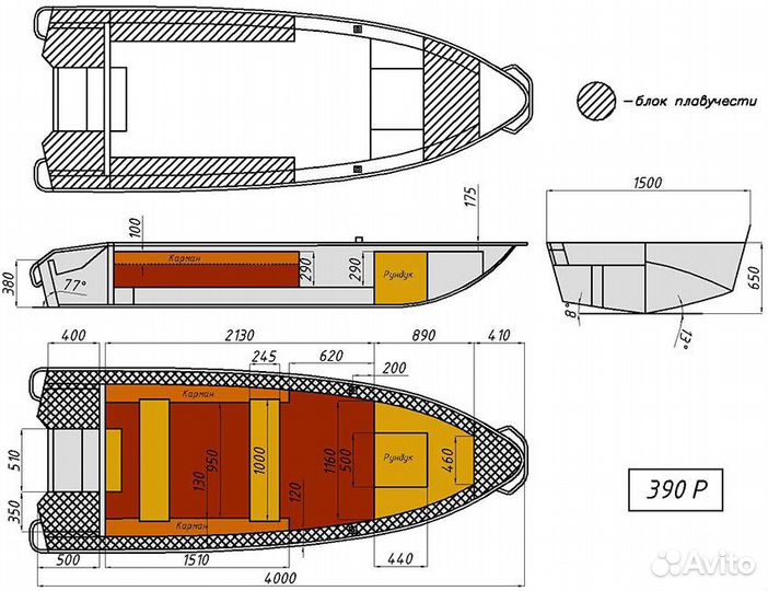 Алюминиевая моторная лодка Wyatboat - 390 Р