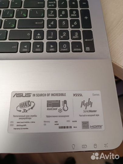 Asus