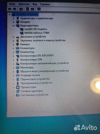 Материнская плата lenovo g580
