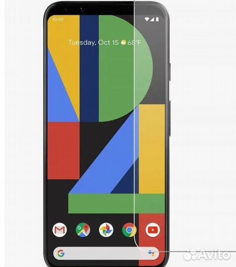 Стекло ЖК дисплея Coogle Pixel 4