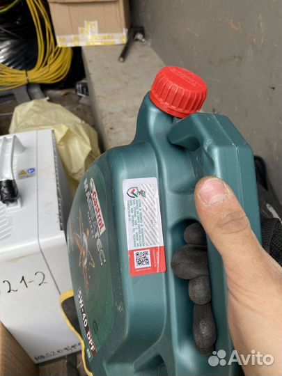 Масло castrol 5w40