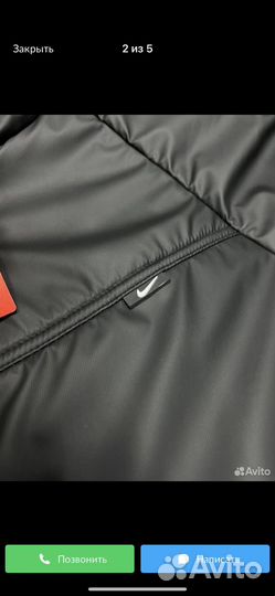 Куртка Мужская Nike (Premium)