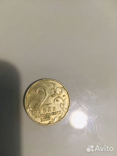 Десятка Пензинская область