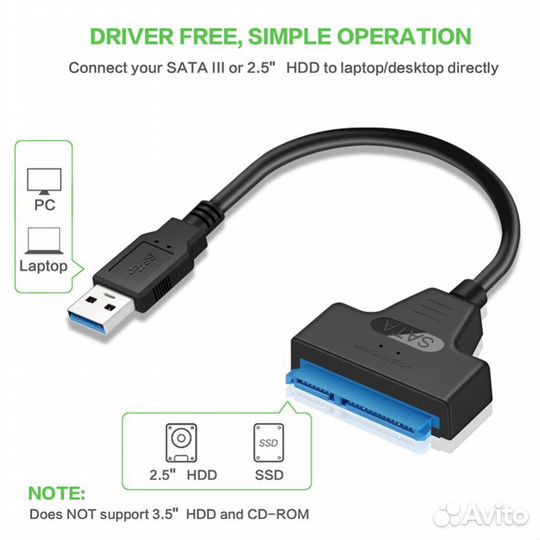 USB - SATA переходник (адаптер) для винчестера