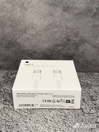 Кабель Apple USB-C to USB-C 1m 60w плетёный